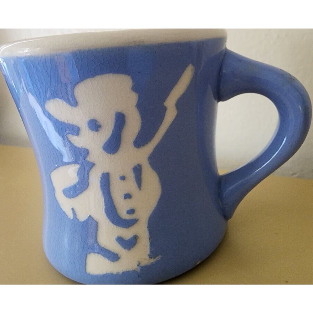 3 Inch Harker Cameoware Childs Kids Mug Soldier Circus Elephant Blue Cream Vtg